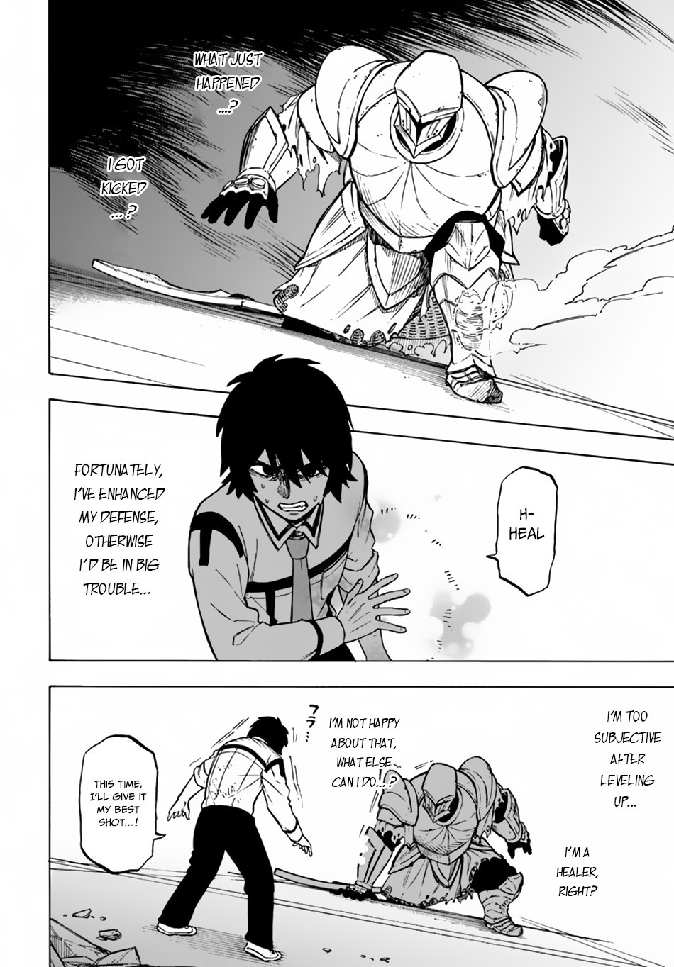 Nito no Taidana Isekai Shoukougun Sai Jakushoku  Chapter 2.2 11